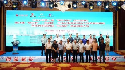 锐智智能荣获2022年第七届"创客中国"(青岛赛区)暨第八届"市长杯"&middot;海创汇&middot;中小企业创新创业大赛莱西市初赛二等奖